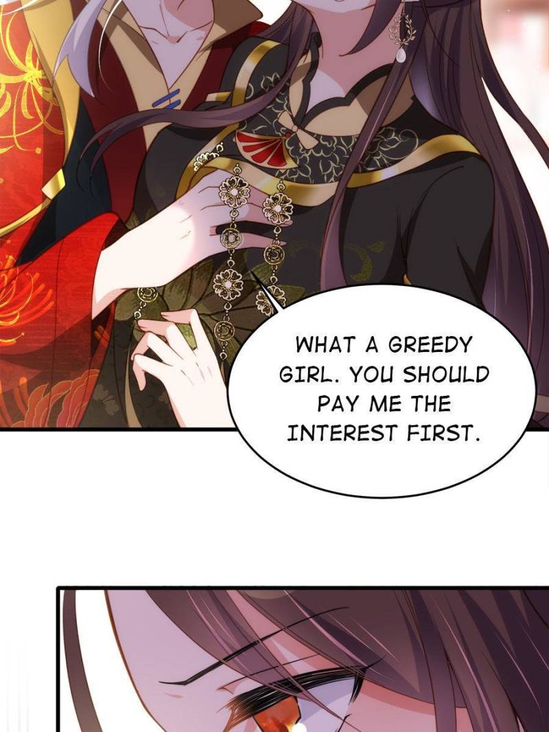 The Eunuch’s Consort Rules the World chapter 182 - page 16