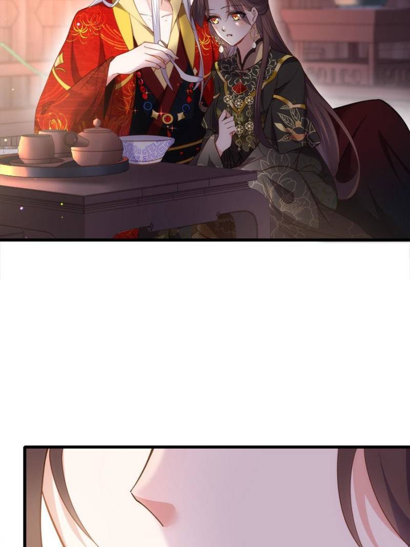 The Eunuch’s Consort Rules the World chapter 182 - page 2