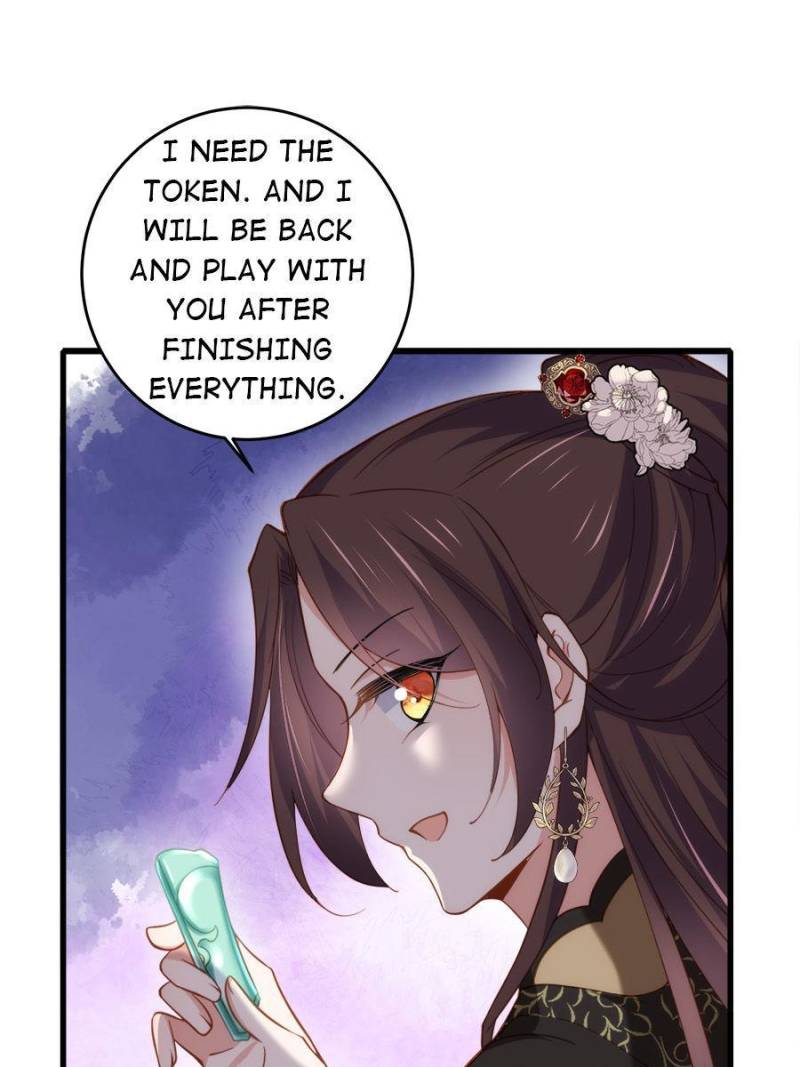 The Eunuch’s Consort Rules the World chapter 182 - page 26