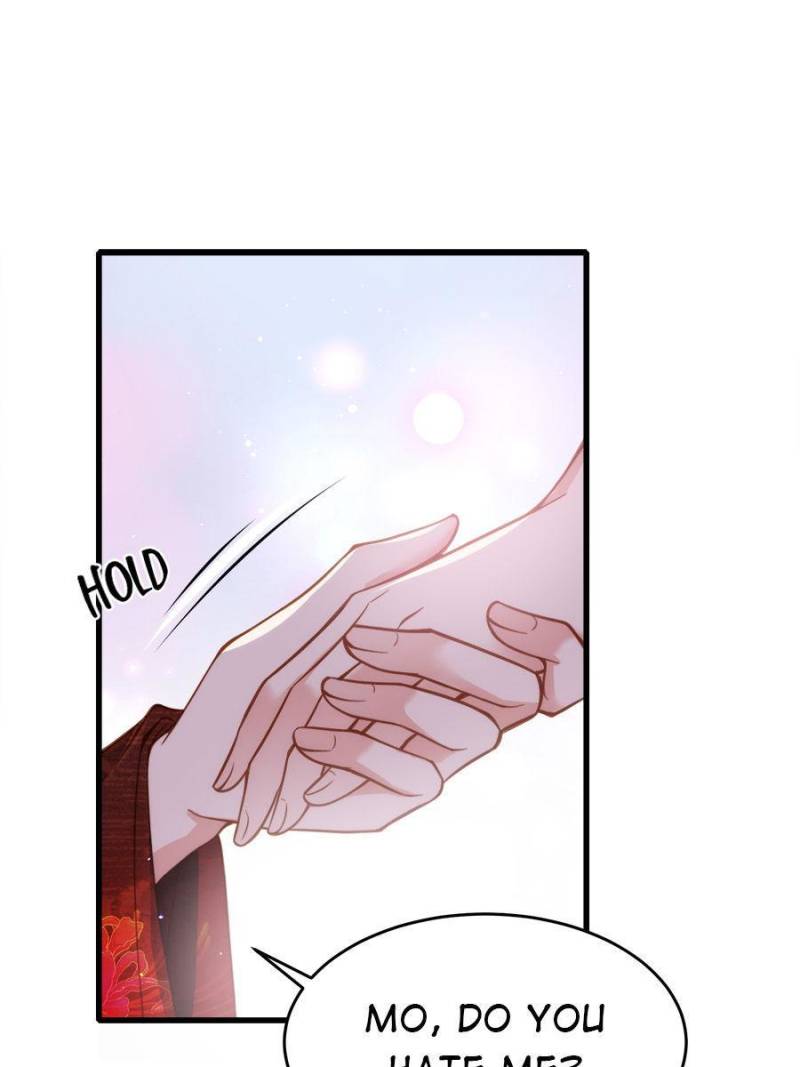 The Eunuch’s Consort Rules the World chapter 182 - page 7