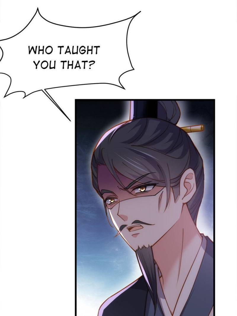 The Eunuch’s Consort Rules the World chapter 181 - page 11