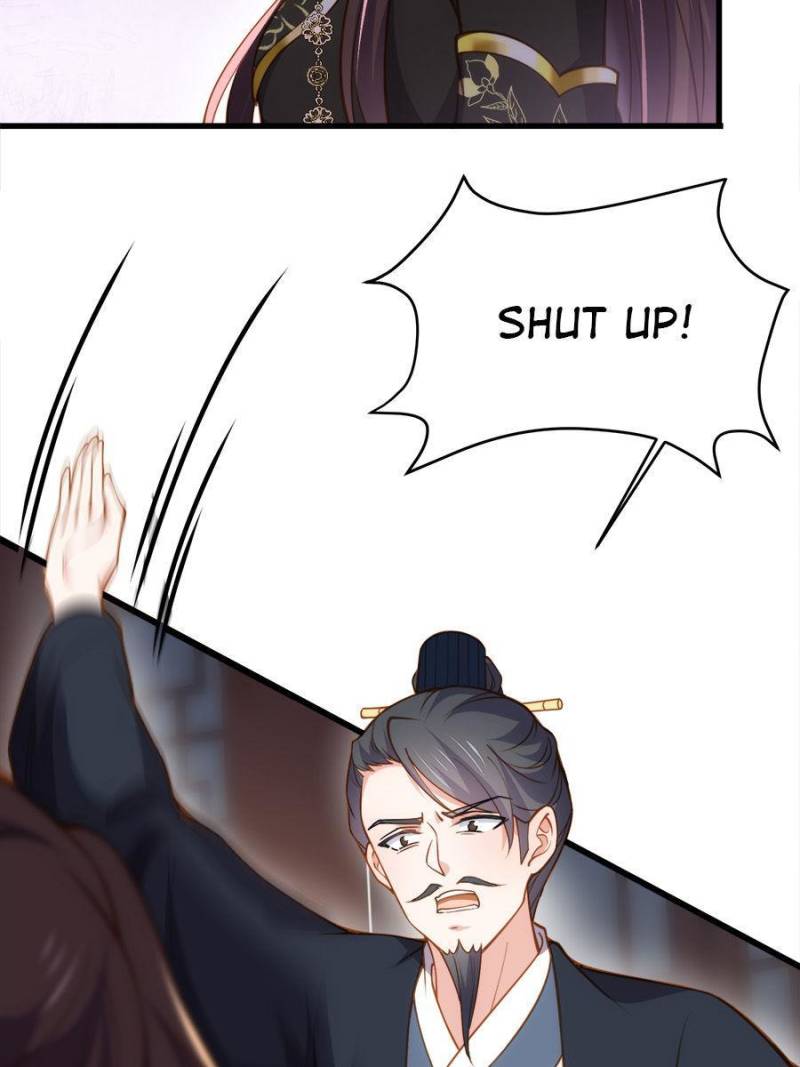 The Eunuch’s Consort Rules the World chapter 181 - page 13