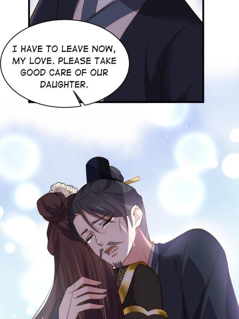 The Eunuch’s Consort Rules the World chapter 181 - page 23