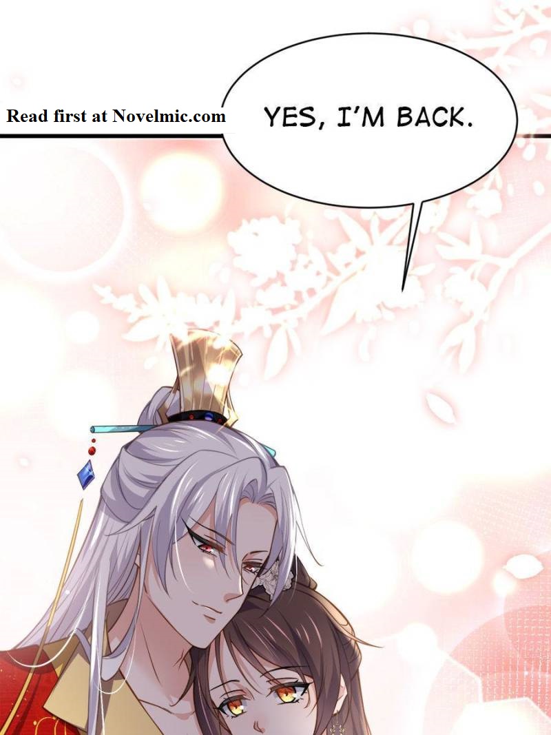 The Eunuch’s Consort Rules the World chapter 181 - page 36
