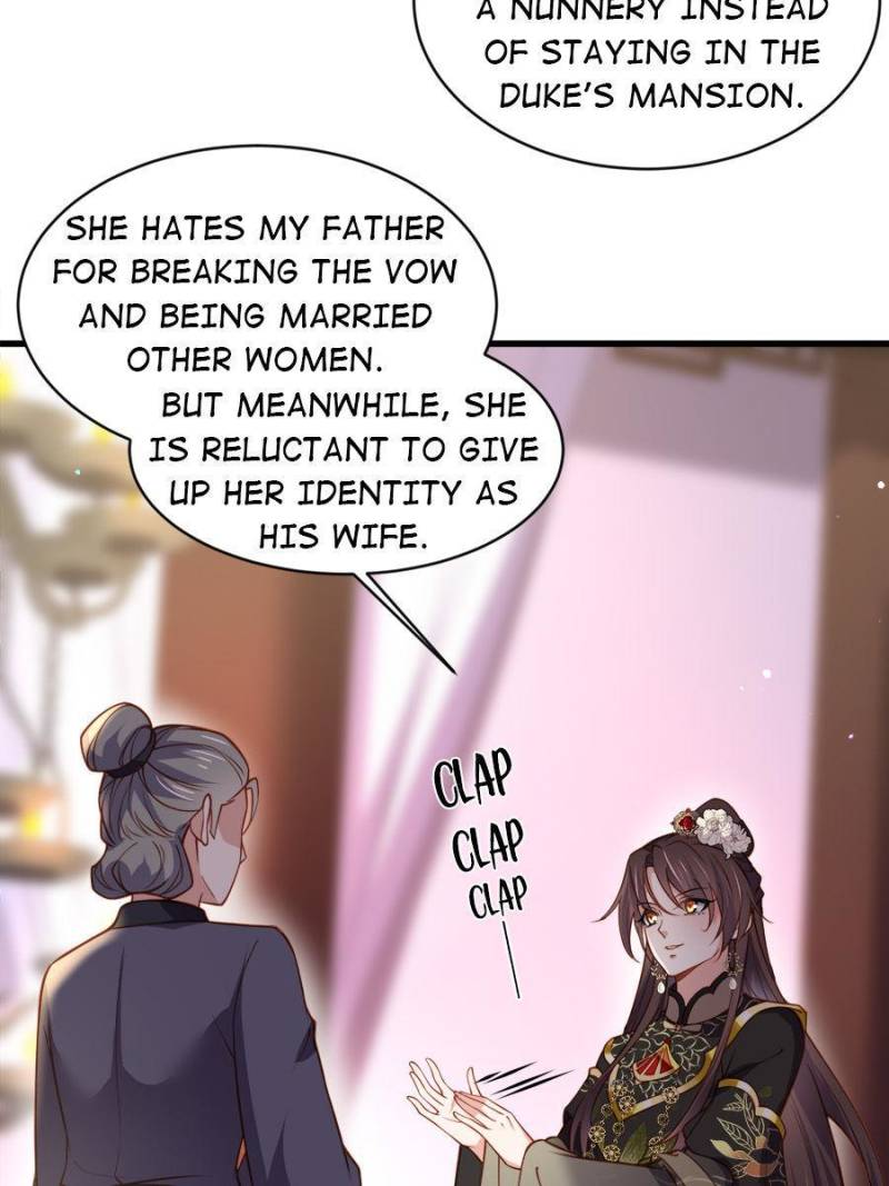 The Eunuch’s Consort Rules the World chapter 181 - page 8