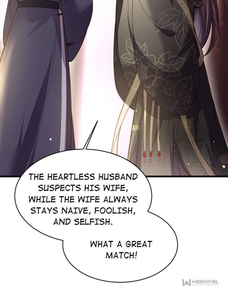 The Eunuch’s Consort Rules the World chapter 181 - page 9