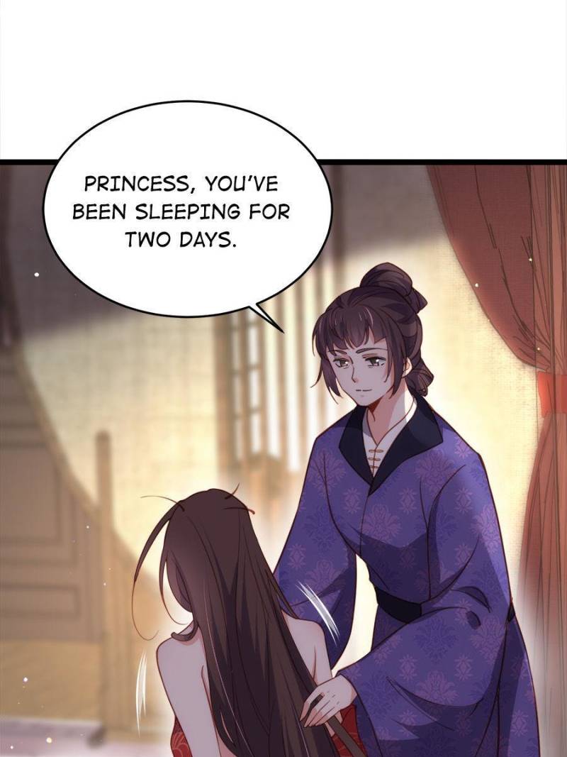 The Eunuch’s Consort Rules the World chapter 180 - page 17