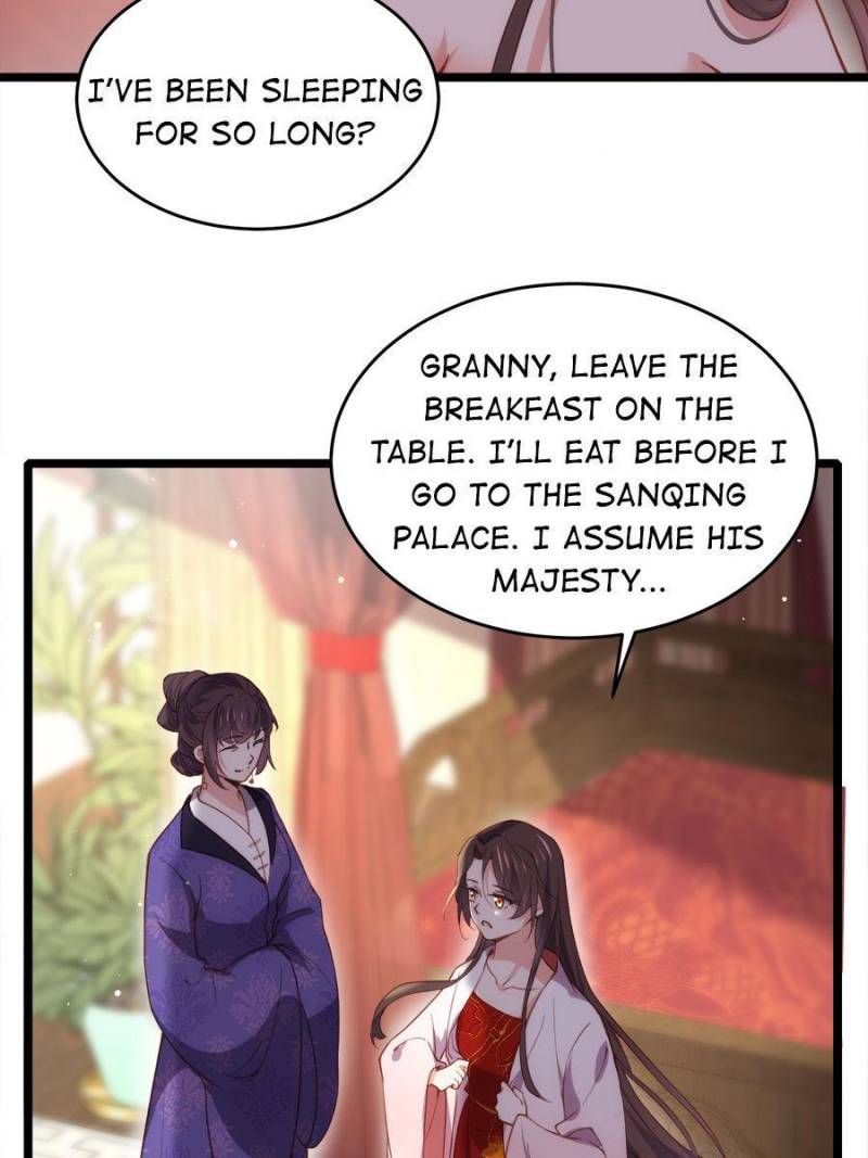 The Eunuch’s Consort Rules the World chapter 180 - page 19