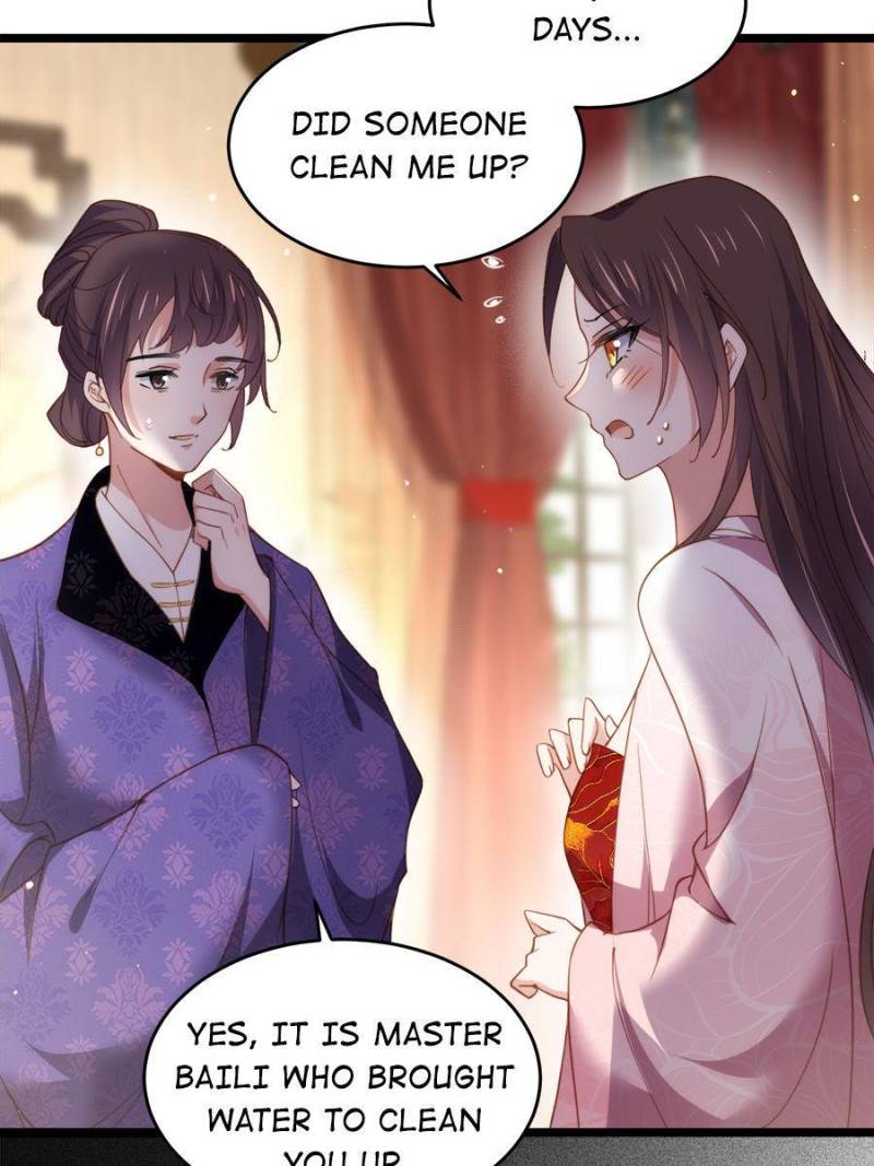 The Eunuch’s Consort Rules the World chapter 180 - page 24