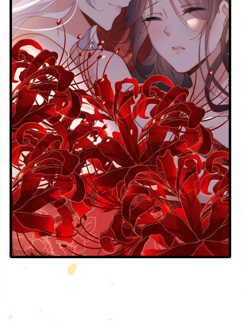 The Eunuch’s Consort Rules the World chapter 180 - page 3