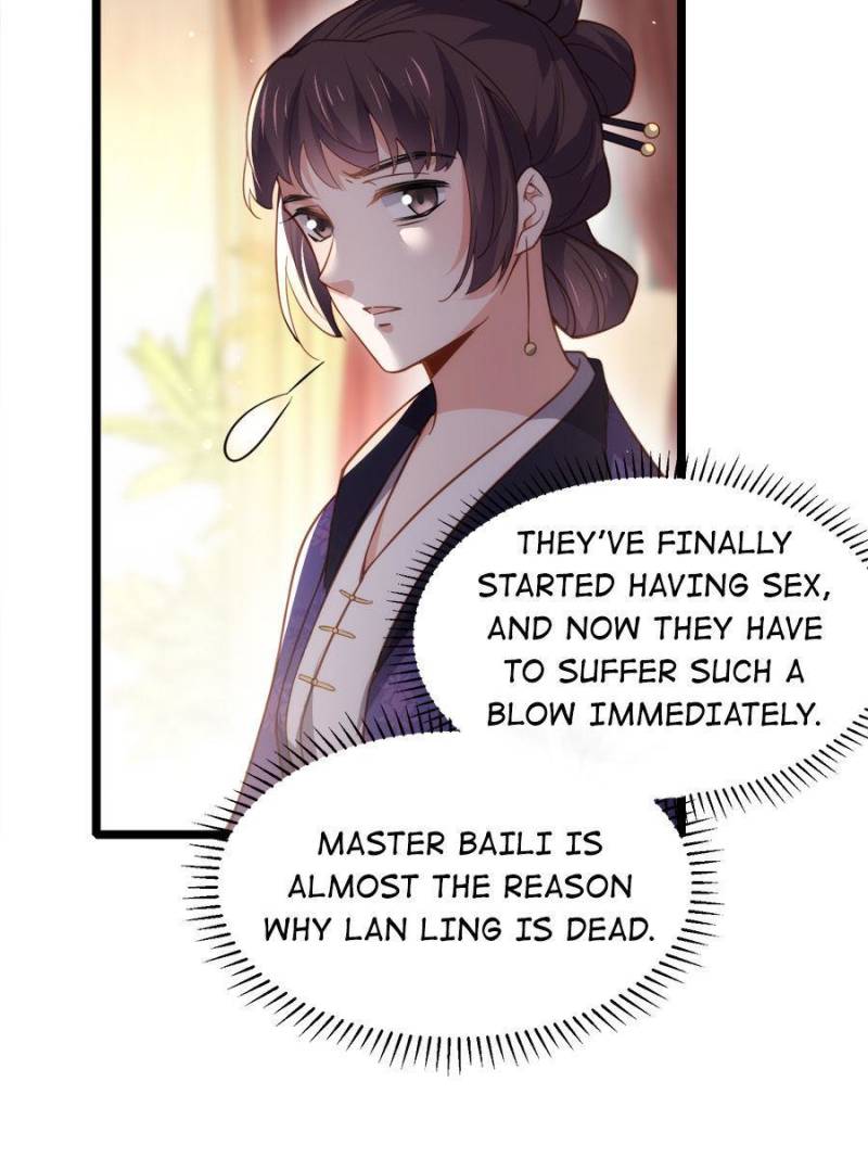The Eunuch’s Consort Rules the World chapter 180 - page 33
