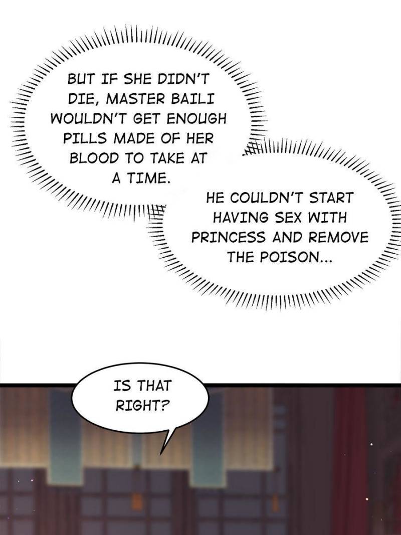 The Eunuch’s Consort Rules the World chapter 180 - page 34