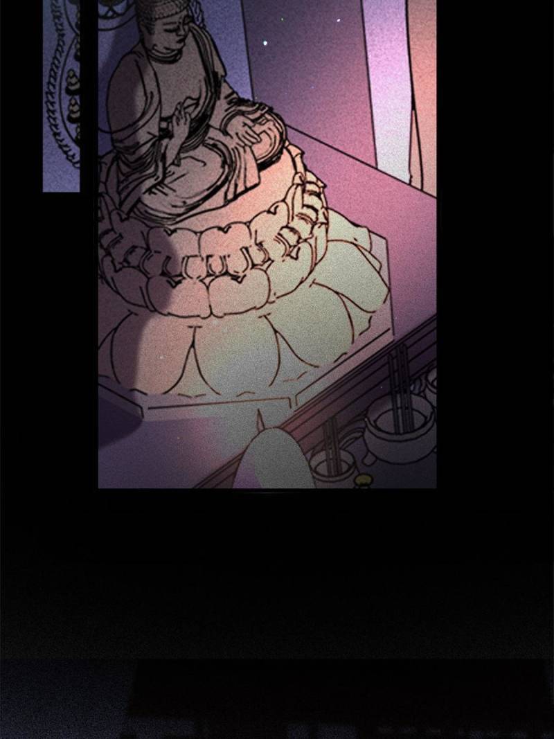 The Eunuch’s Consort Rules the World chapter 180 - page 37