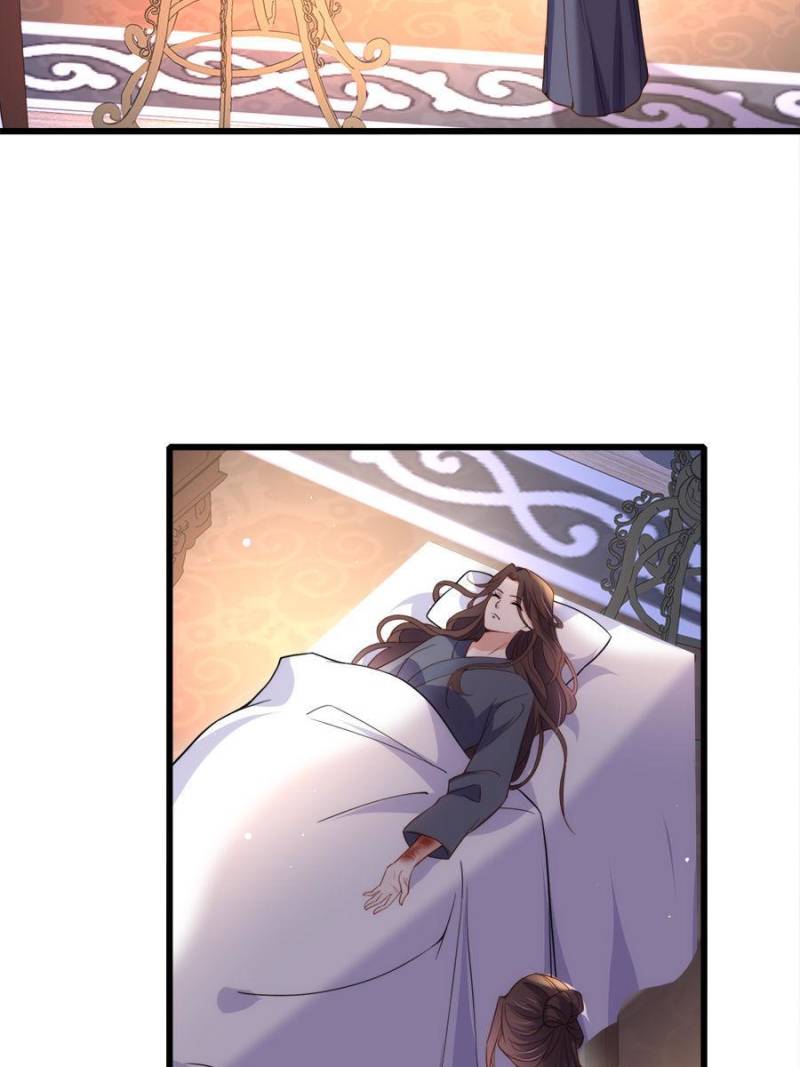 The Eunuch’s Consort Rules the World chapter 180 - page 39