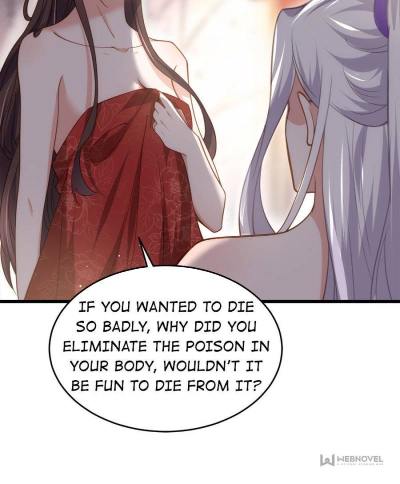 The Eunuch’s Consort Rules the World chapter 178 - page 14