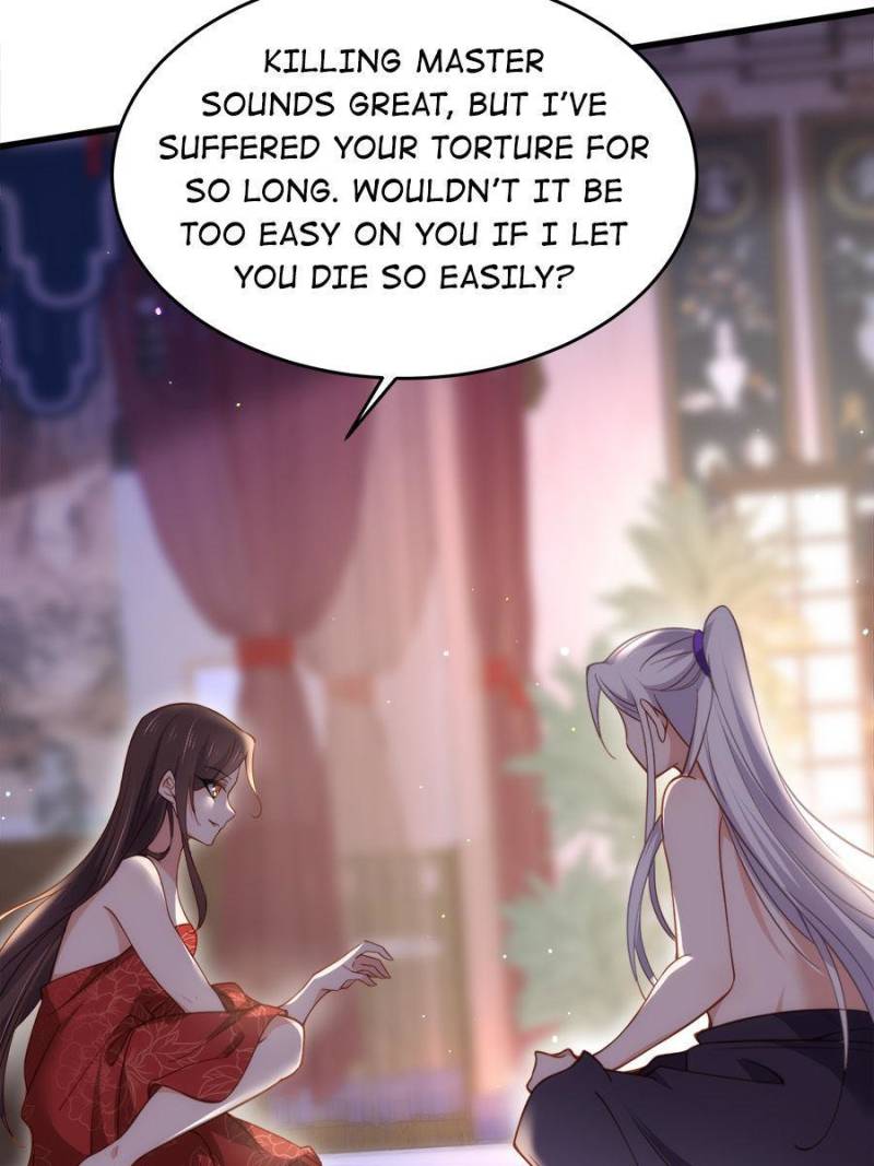 The Eunuch’s Consort Rules the World chapter 178 - page 22