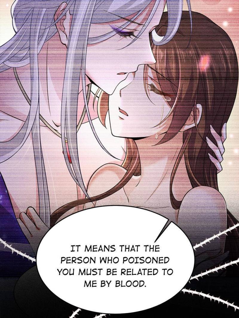 The Eunuch’s Consort Rules the World chapter 178 - page 36