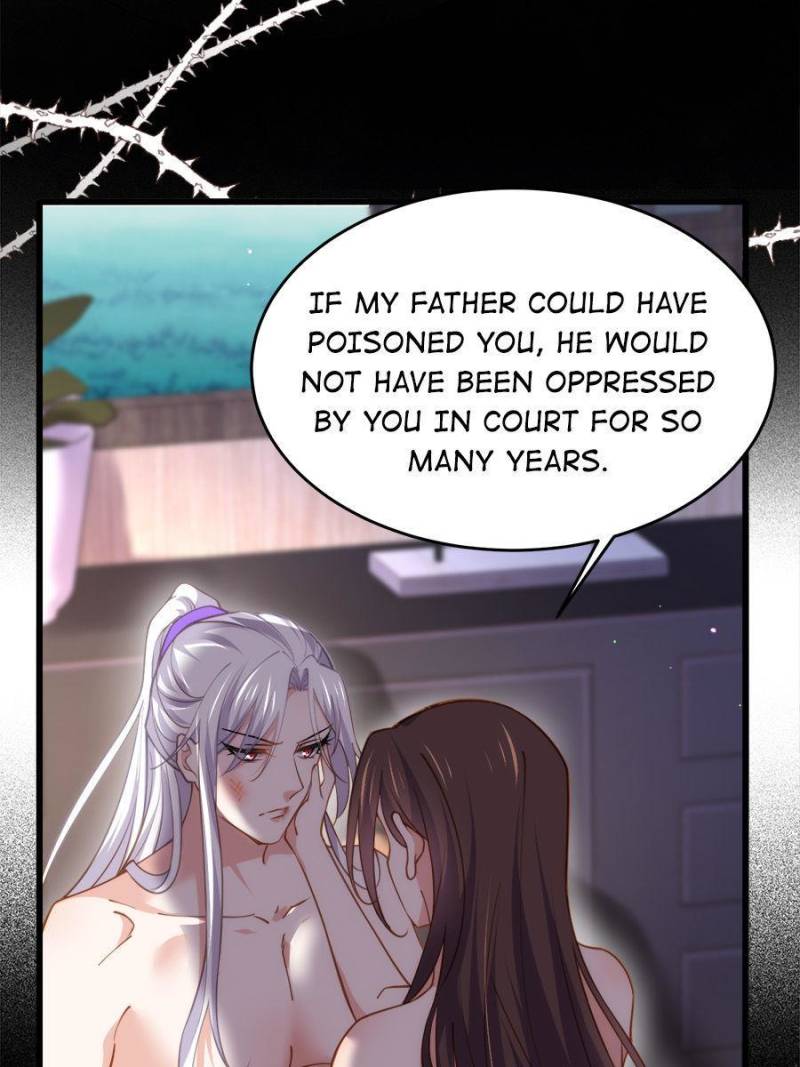 The Eunuch’s Consort Rules the World chapter 178 - page 37