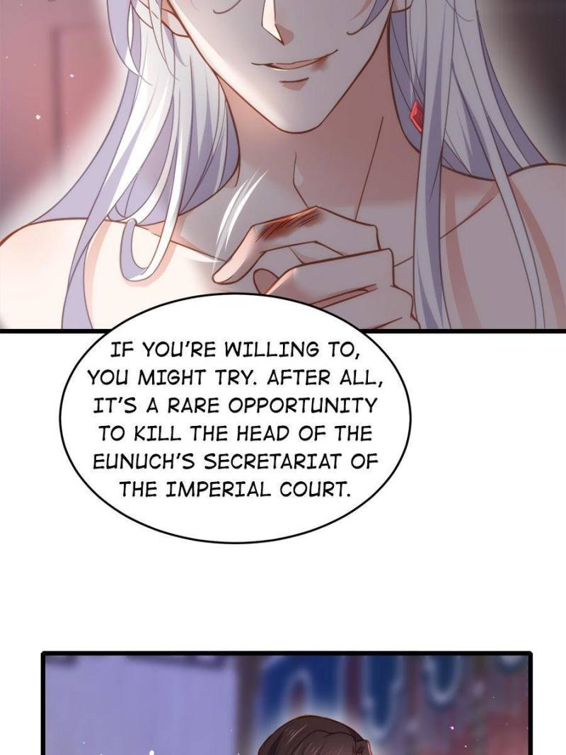 The Eunuch’s Consort Rules the World chapter 178 - page 5