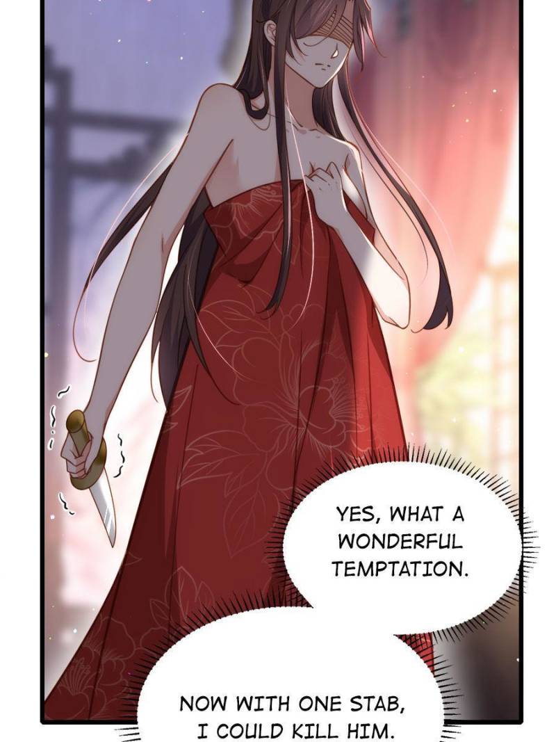 The Eunuch’s Consort Rules the World chapter 178 - page 6