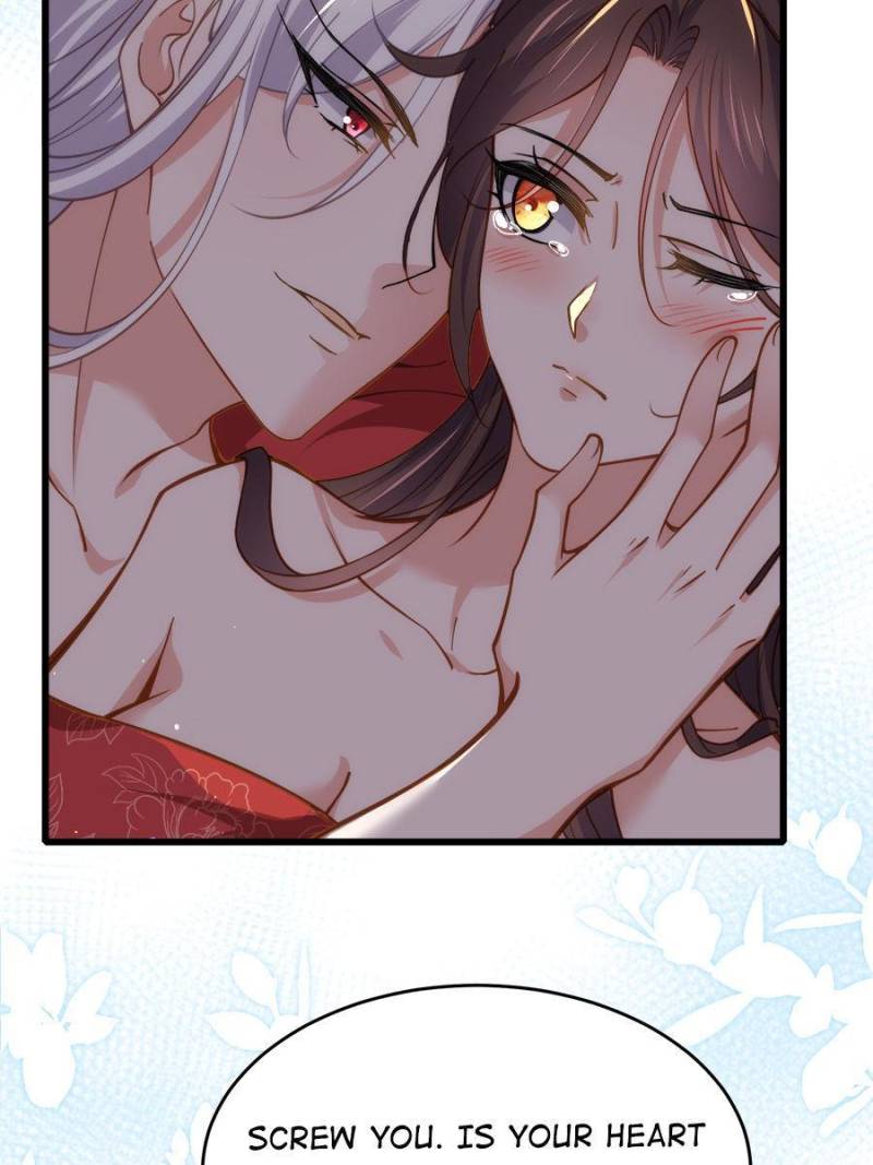 The Eunuch’s Consort Rules the World chapter 177 - page 14