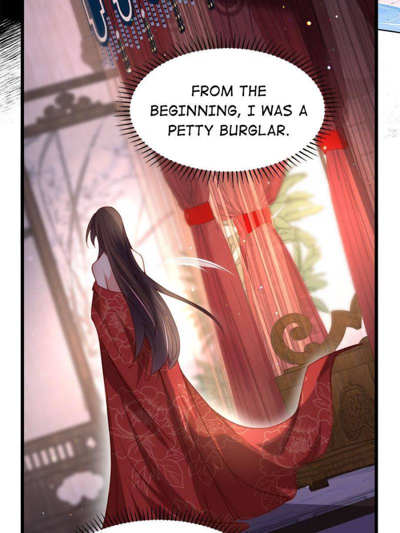 The Eunuch’s Consort Rules the World chapter 177 - page 33