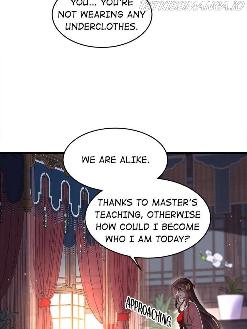The Eunuch’s Consort Rules the World chapter 176 - page 20