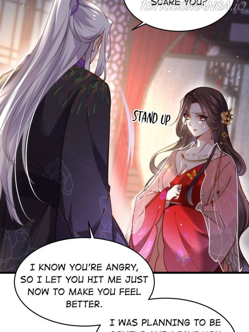 The Eunuch’s Consort Rules the World chapter 176 - page 23