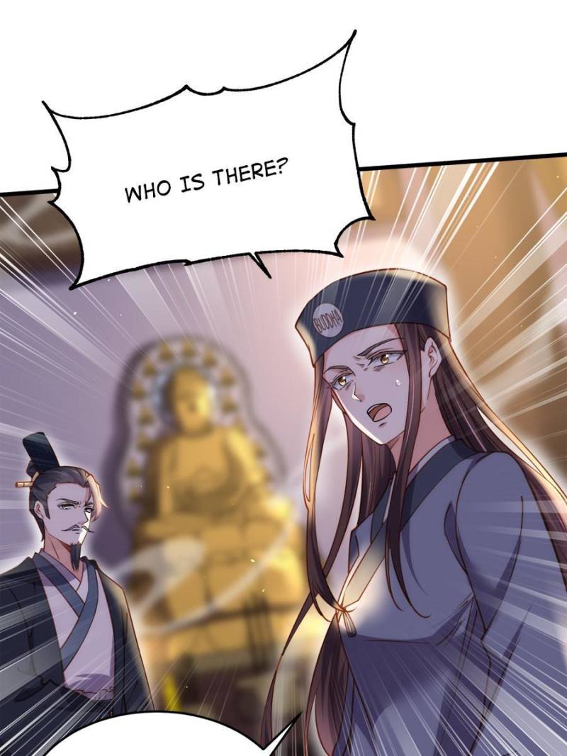 The Eunuch’s Consort Rules the World chapter 175 - page 14