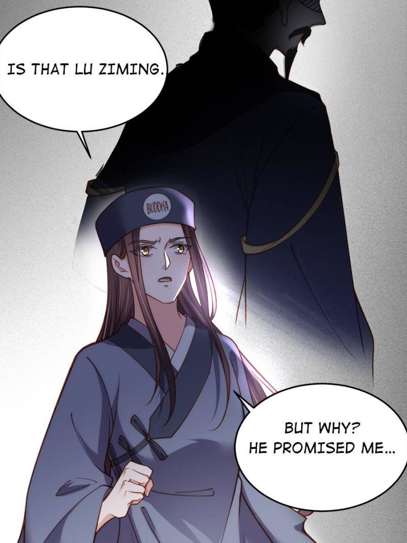 The Eunuch’s Consort Rules the World chapter 175 - page 17