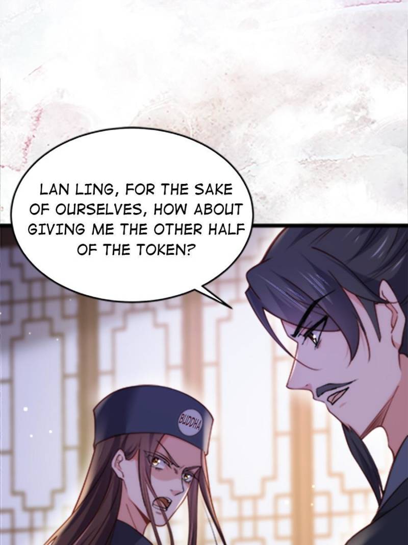 The Eunuch’s Consort Rules the World chapter 175 - page 22