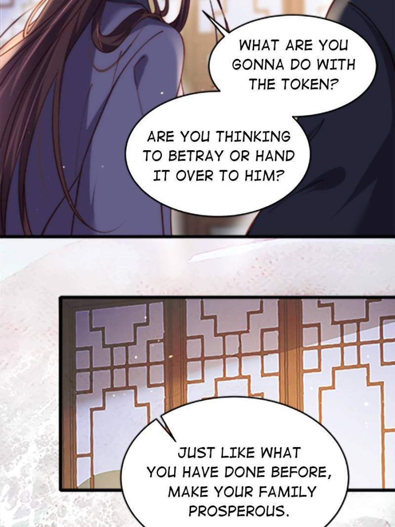 The Eunuch’s Consort Rules the World chapter 175 - page 23