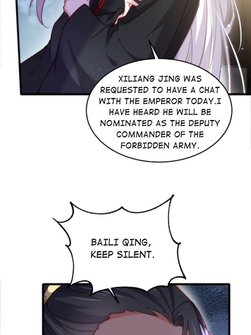 The Eunuch’s Consort Rules the World chapter 175 - page 25