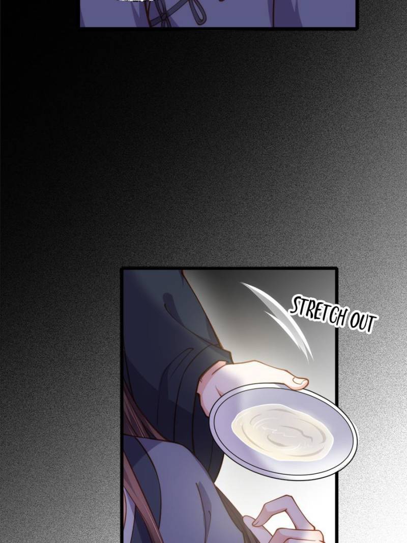 The Eunuch’s Consort Rules the World chapter 175 - page 3