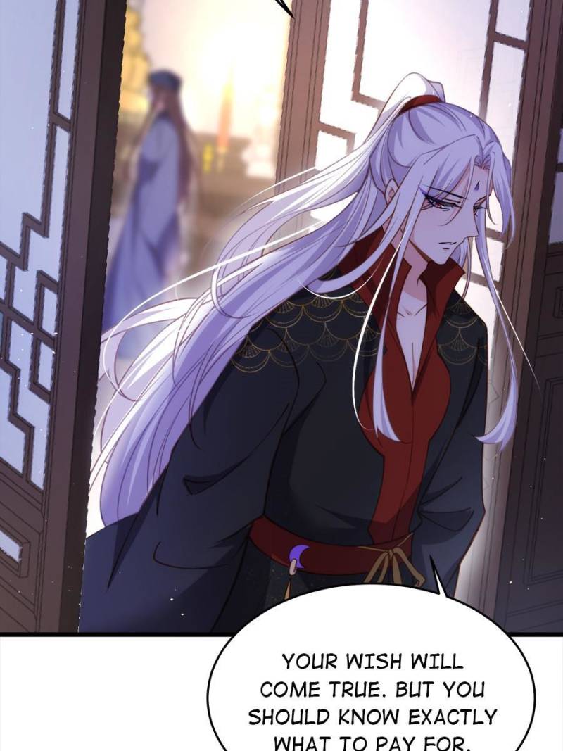 The Eunuch’s Consort Rules the World chapter 175 - page 38