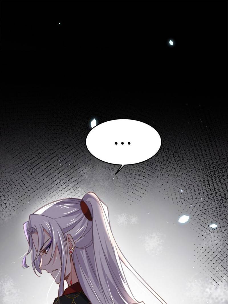 The Eunuch’s Consort Rules the World chapter 175 - page 42