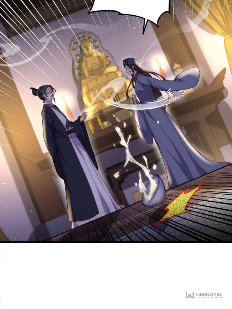 The Eunuch’s Consort Rules the World chapter 175 - page 6