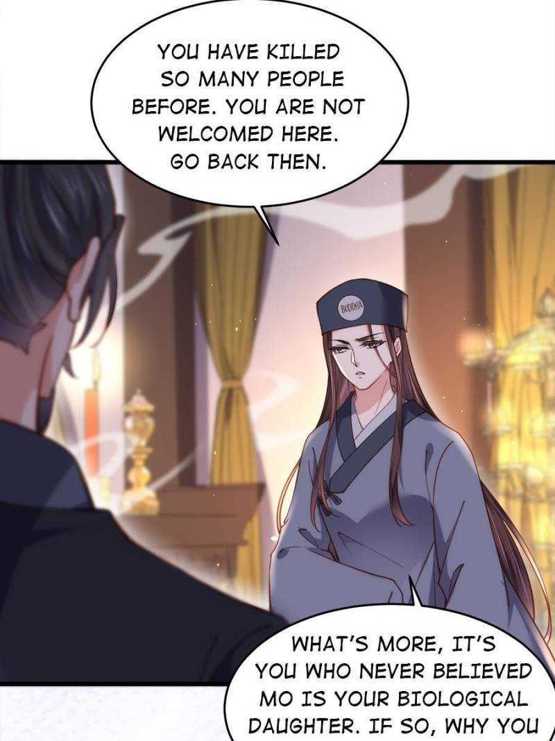The Eunuch’s Consort Rules the World chapter 175 - page 8
