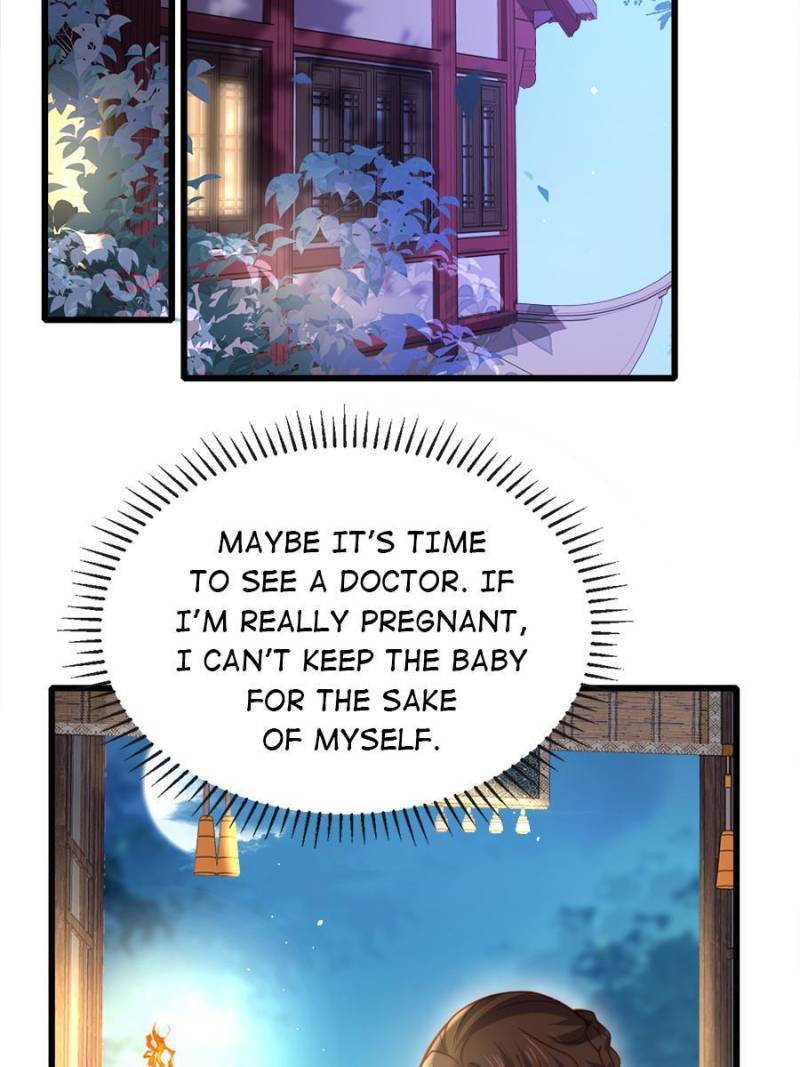 The Eunuch’s Consort Rules the World chapter 174 - page 18