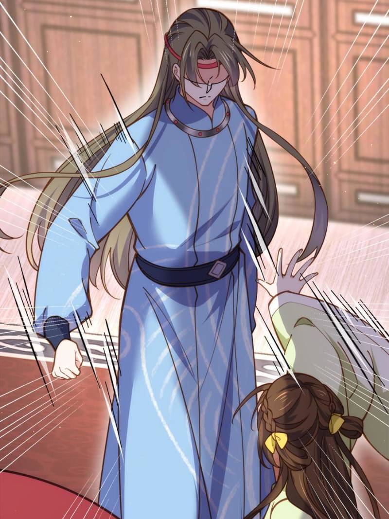 The Eunuch’s Consort Rules the World chapter 174 - page 25