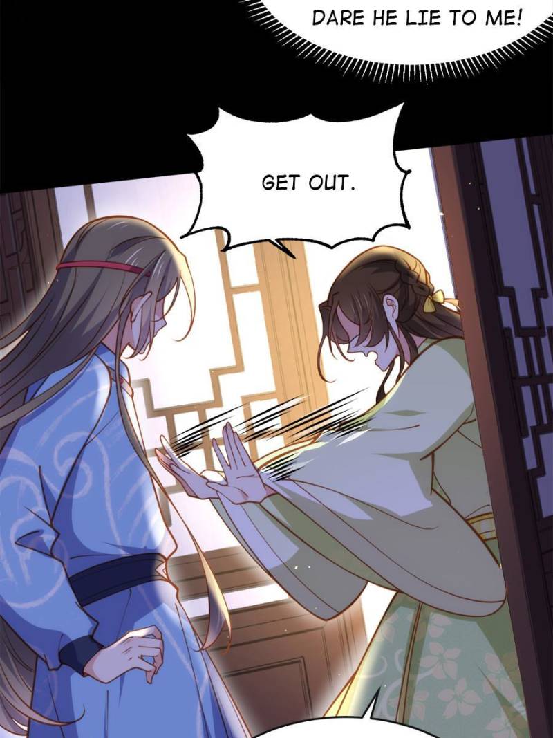 The Eunuch’s Consort Rules the World chapter 174 - page 32