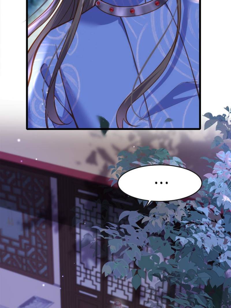 The Eunuch’s Consort Rules the World chapter 174 - page 34