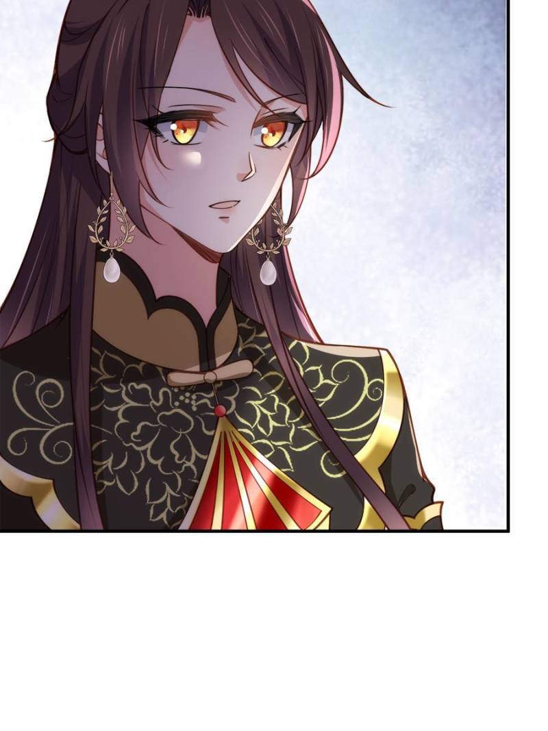 The Eunuch’s Consort Rules the World chapter 174 - page 4