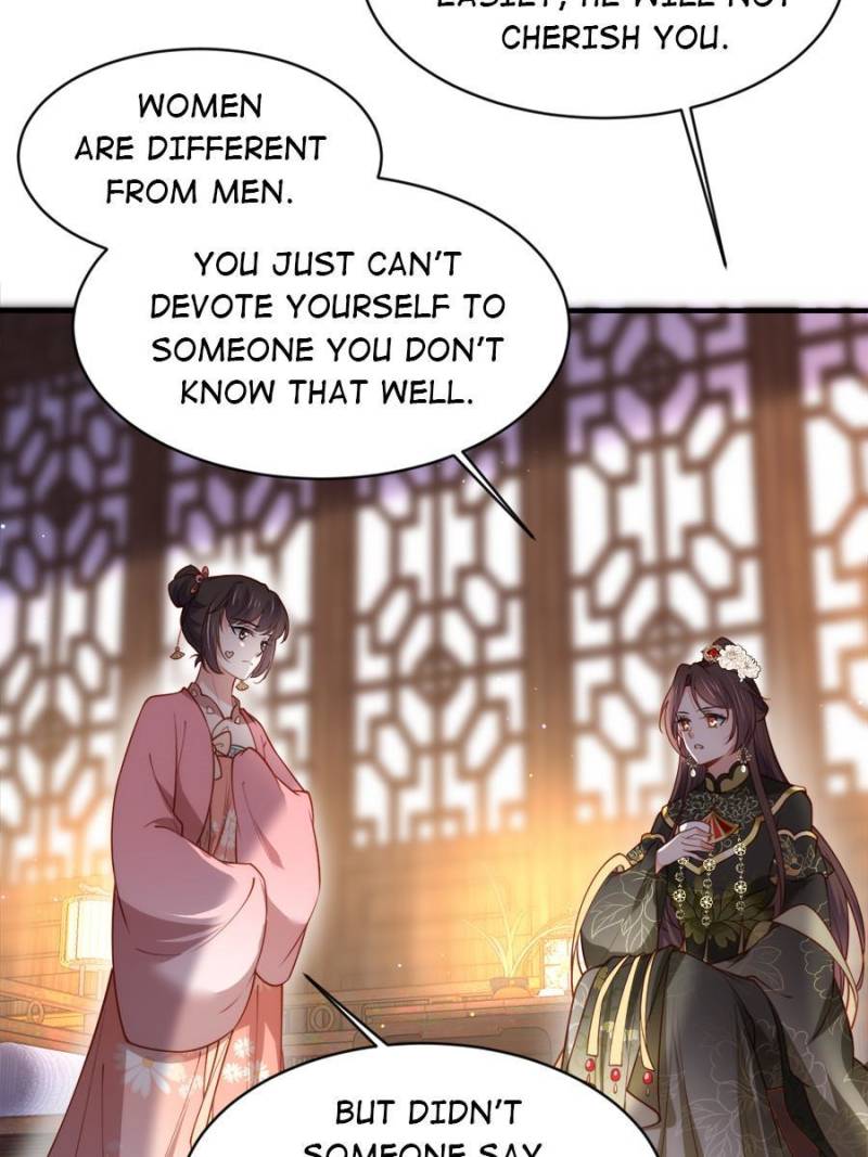 The Eunuch’s Consort Rules the World chapter 174 - page 9