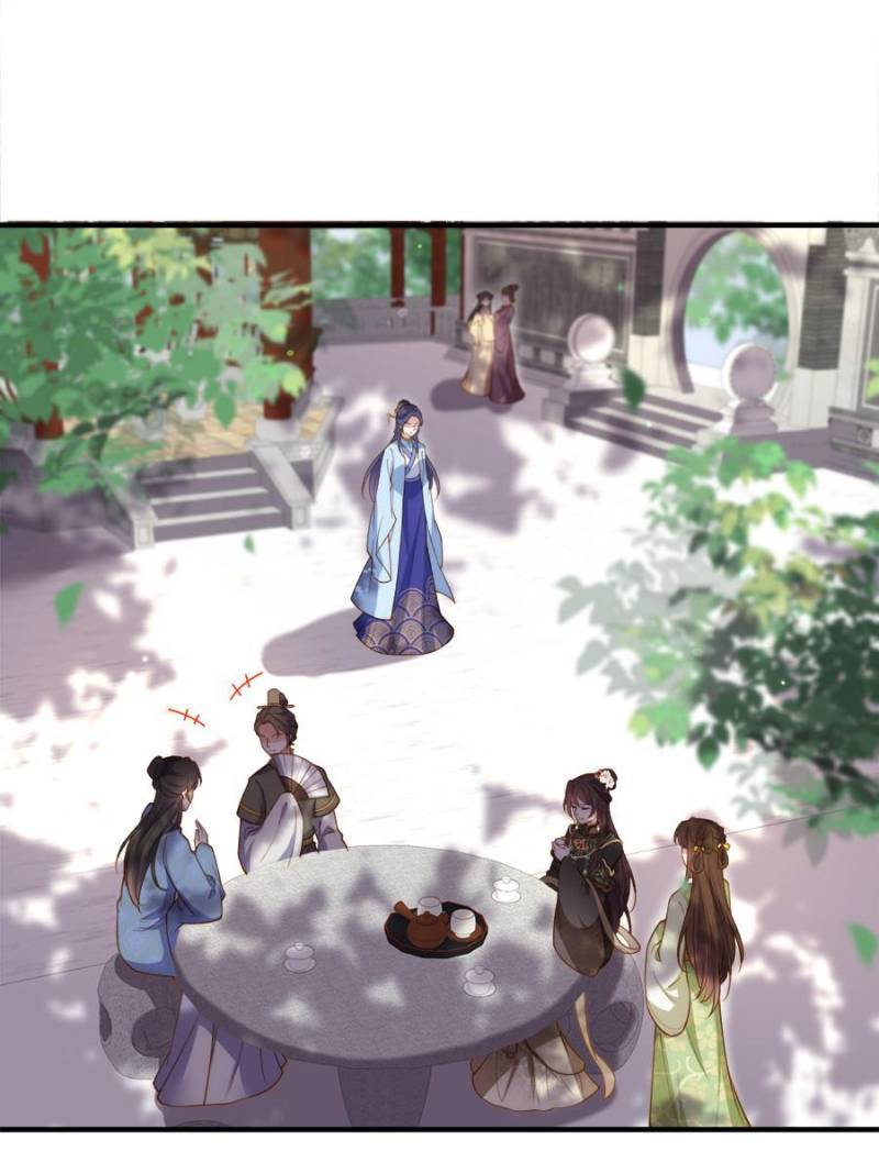 The Eunuch’s Consort Rules the World chapter 173 - page 1