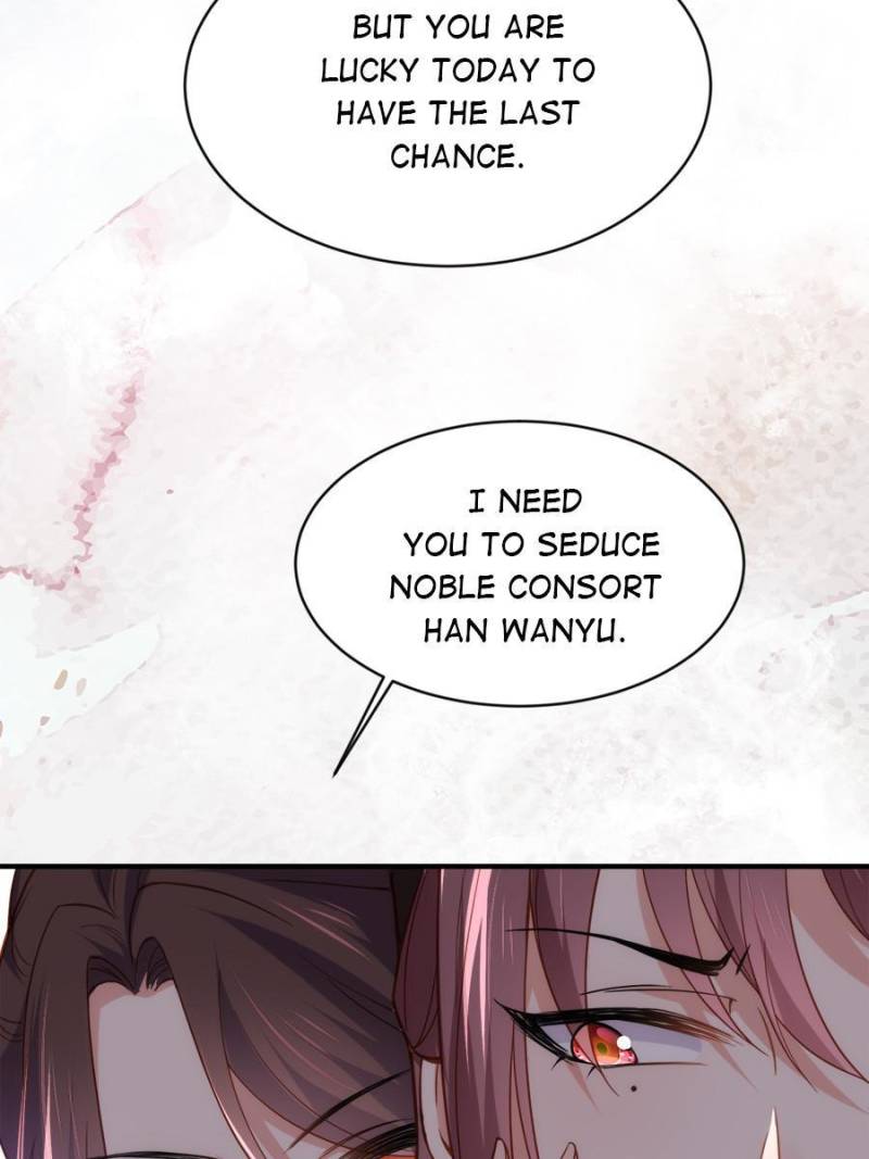 The Eunuch’s Consort Rules the World chapter 173 - page 21