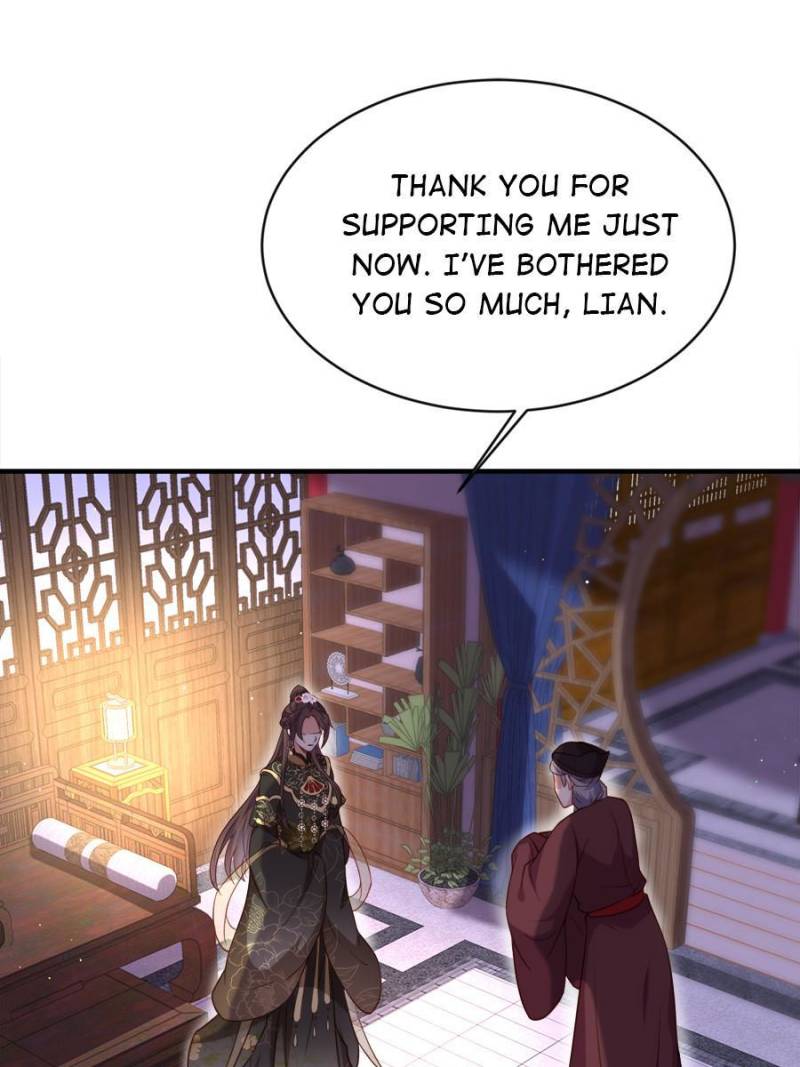 The Eunuch’s Consort Rules the World chapter 173 - page 36