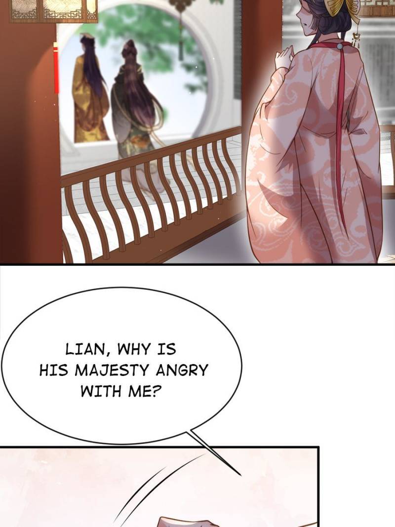 The Eunuch’s Consort Rules the World chapter 173 - page 8