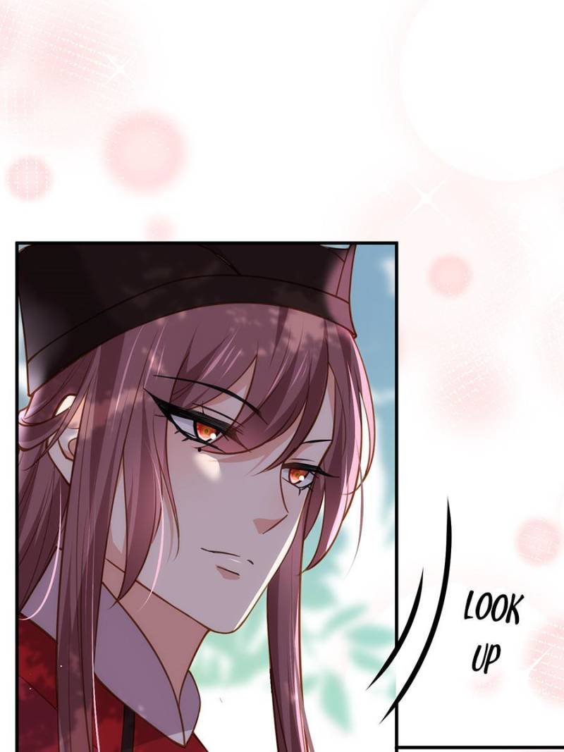 The Eunuch’s Consort Rules the World chapter 172 - page 17