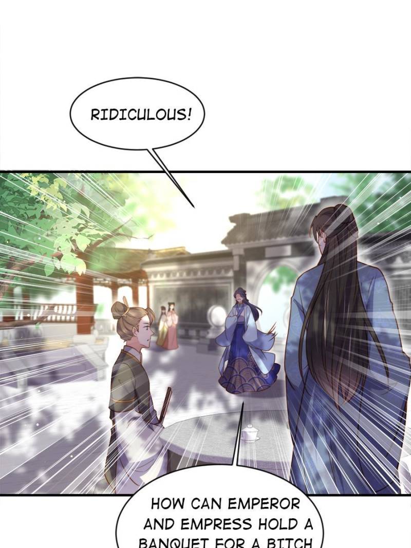 The Eunuch’s Consort Rules the World chapter 172 - page 24